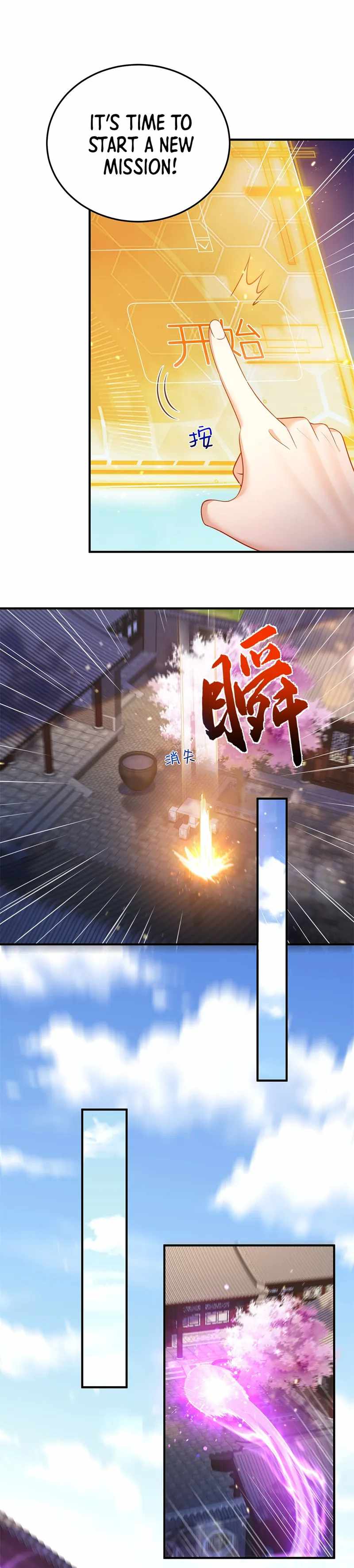 Read Am I Invincible Manga Online