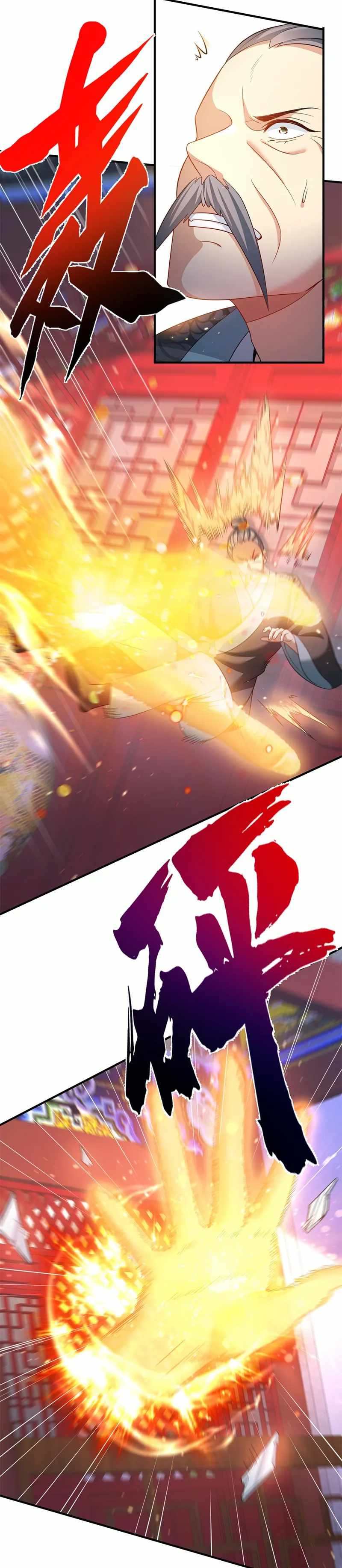 Read Am I Invincible Manga Online