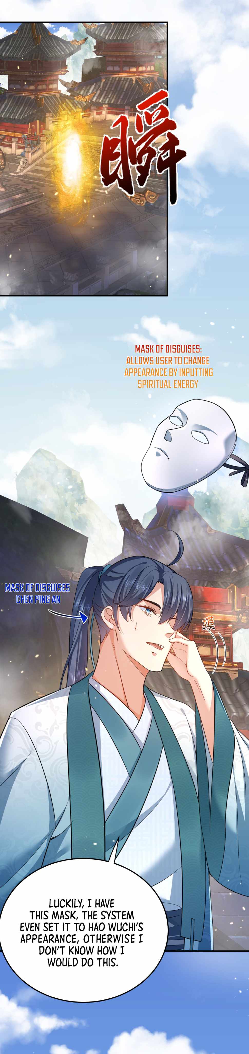 Read Am I Invincible Manga Online