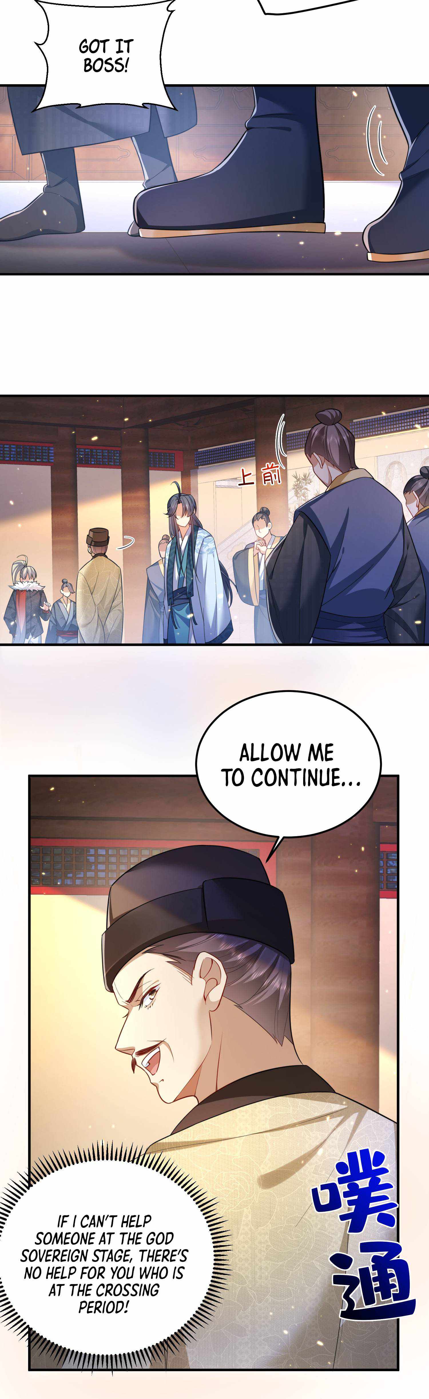 Read Am I Invincible Manga Online