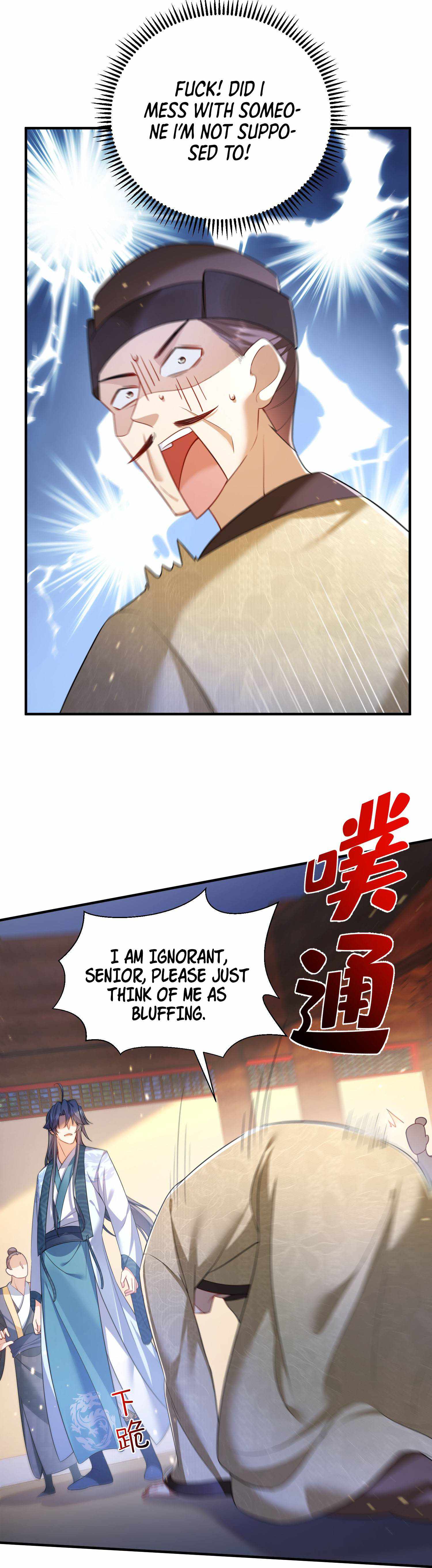 Read Am I Invincible Manga Online