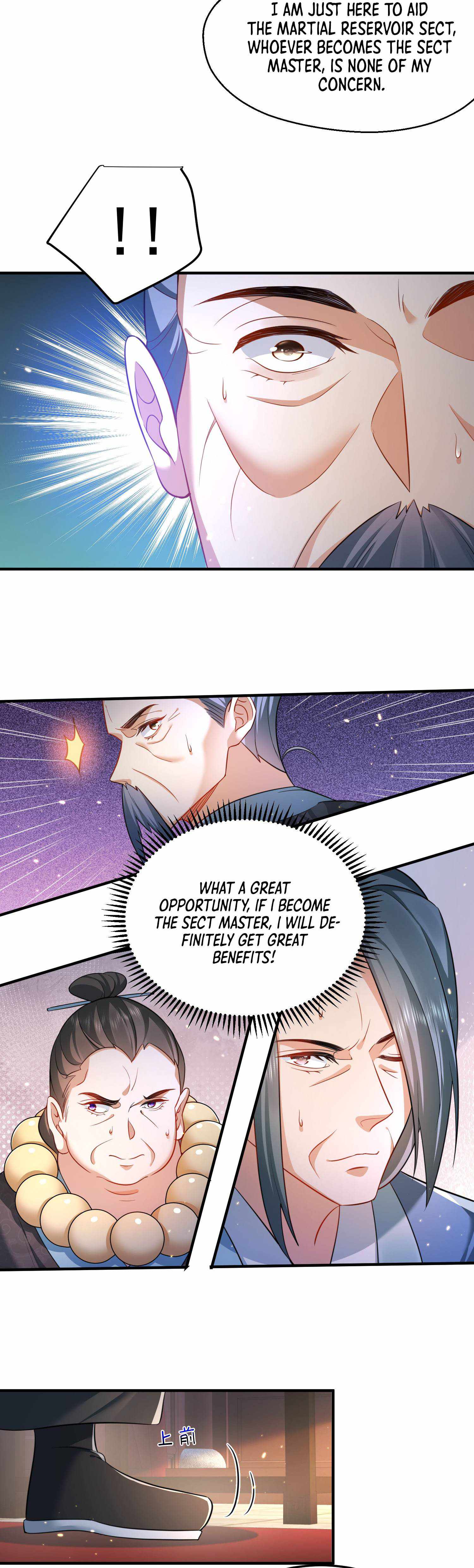 Read Am I Invincible Manga Online