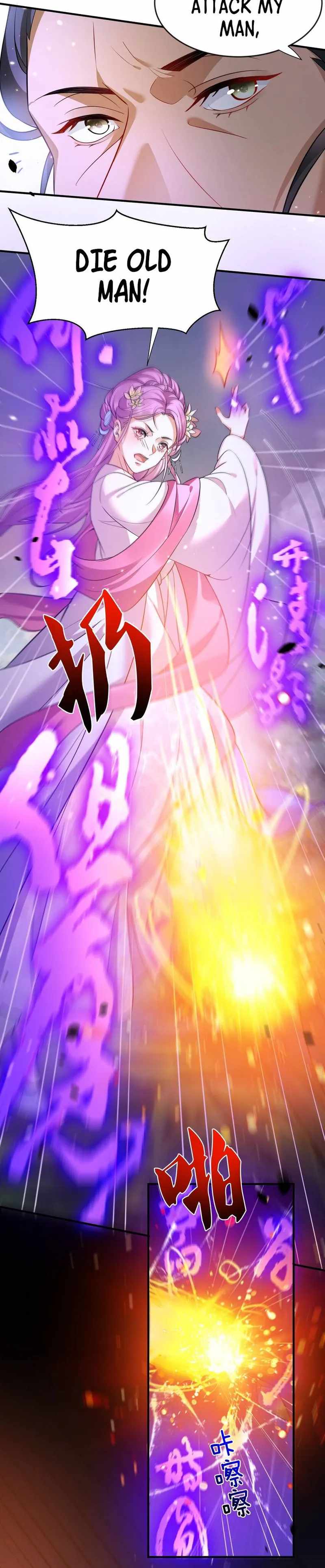 Read Am I Invincible Manga Online