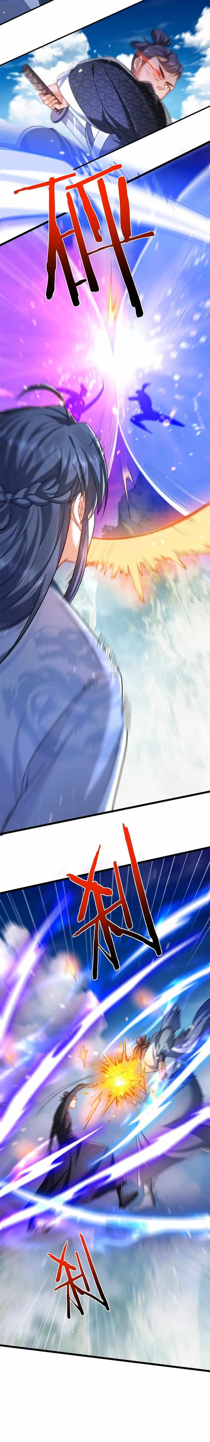 Read Am I Invincible Manga Online