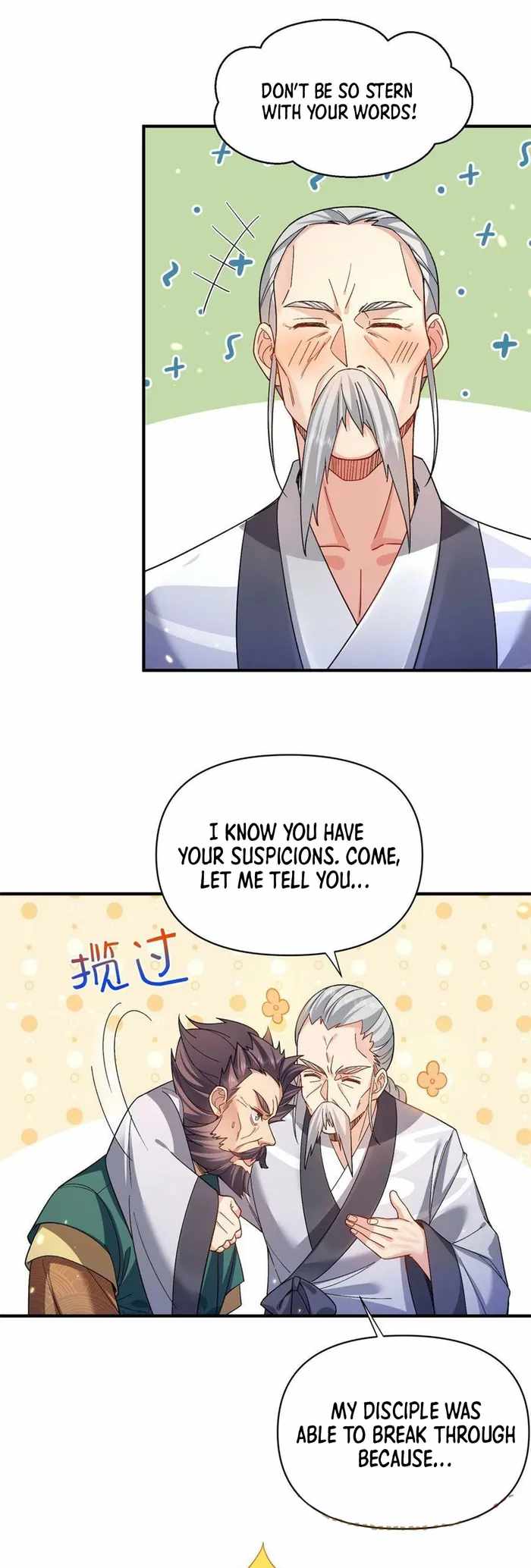 Read Am I Invincible Manga Online