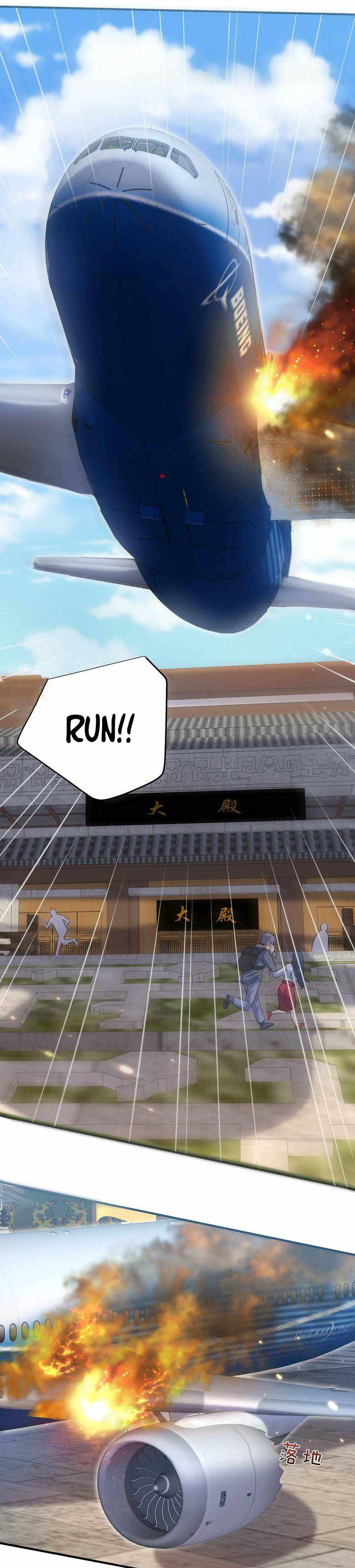 Read Am I Invincible Manga Online