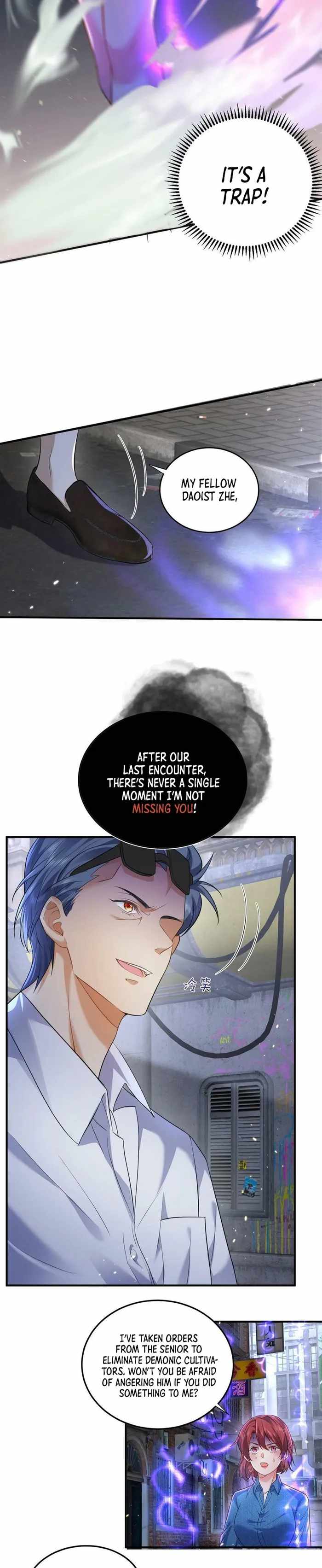 Read Am I Invincible Manga Online