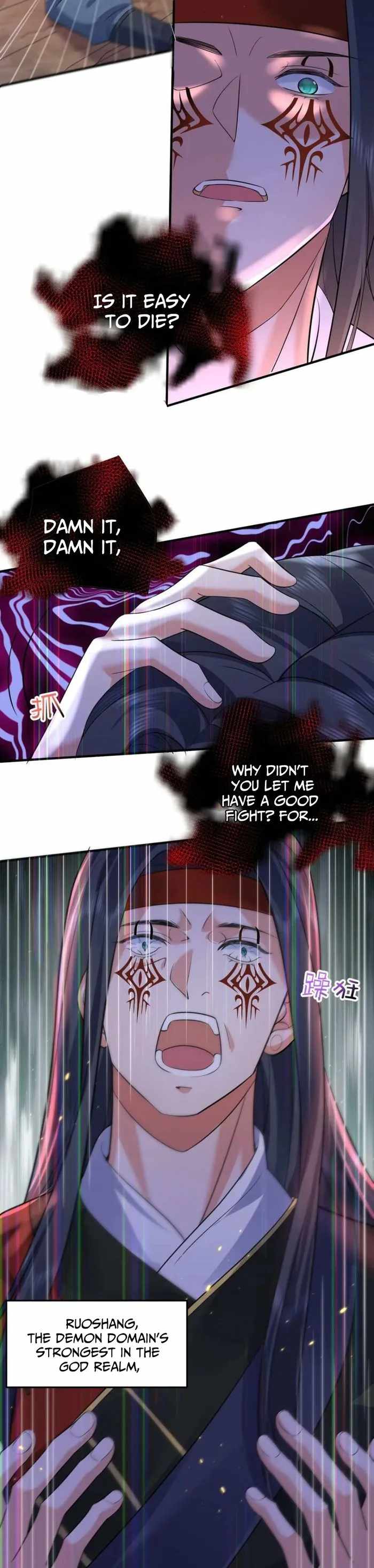 Read Am I Invincible Manga Online