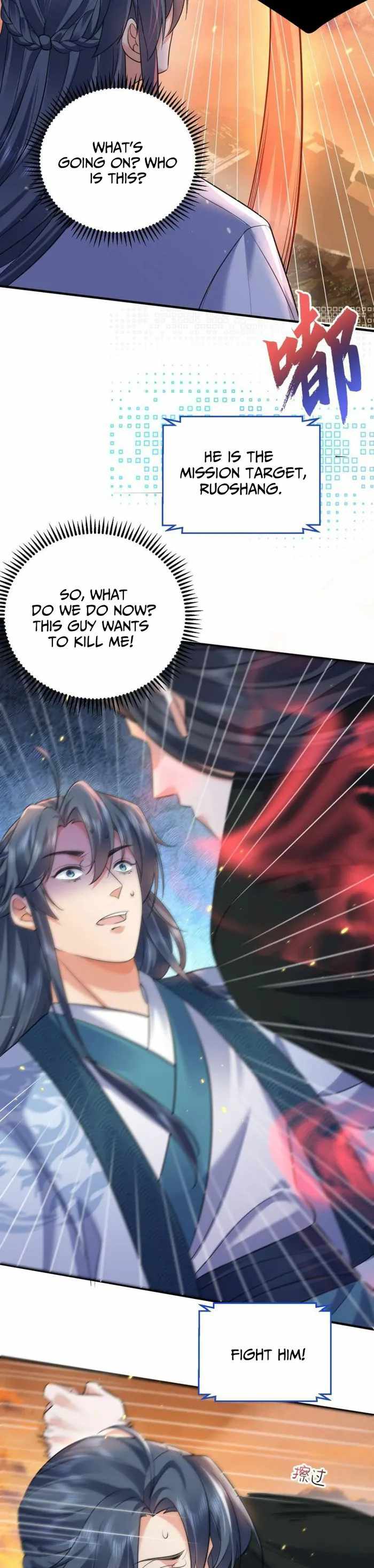 Read Am I Invincible Manga Online
