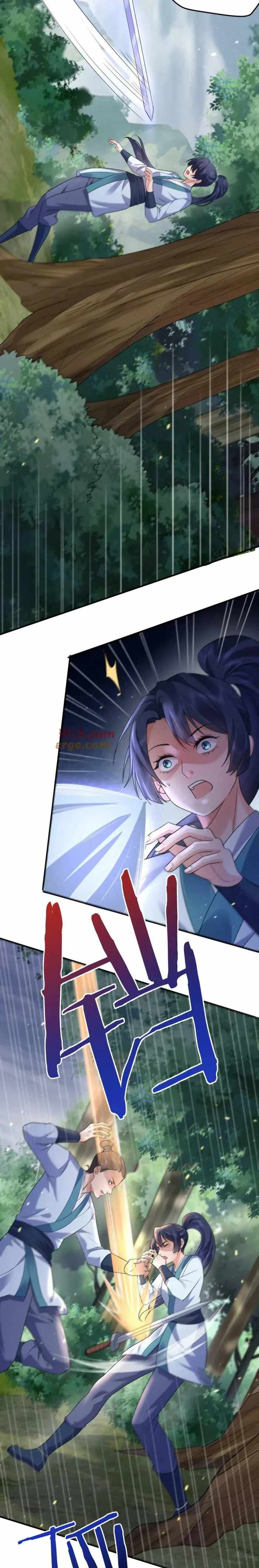 Read Am I Invincible Manga Online
