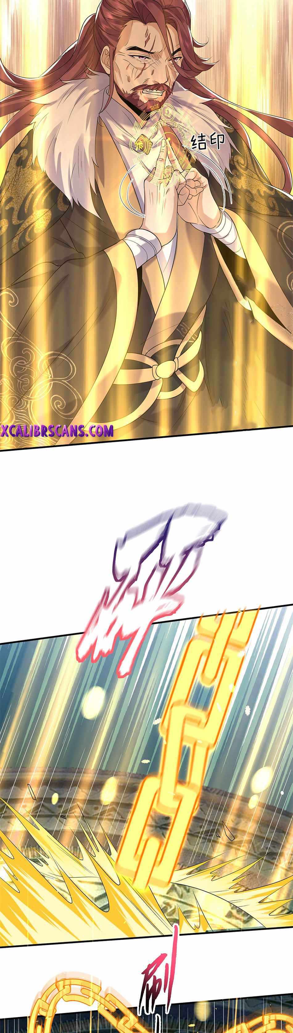 Read Am I Invincible Manga Online