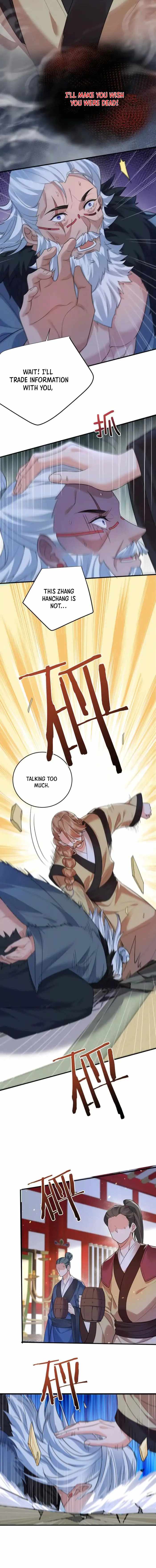 Read Am I Invincible Manga Online