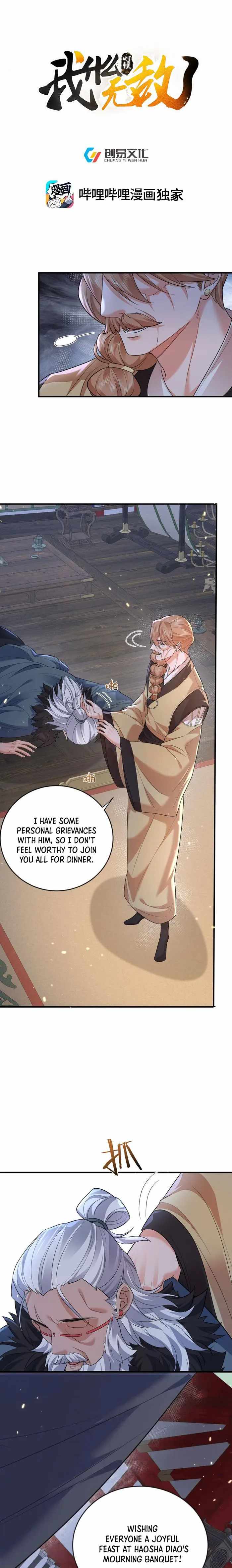 Read Am I Invincible Manga Online
