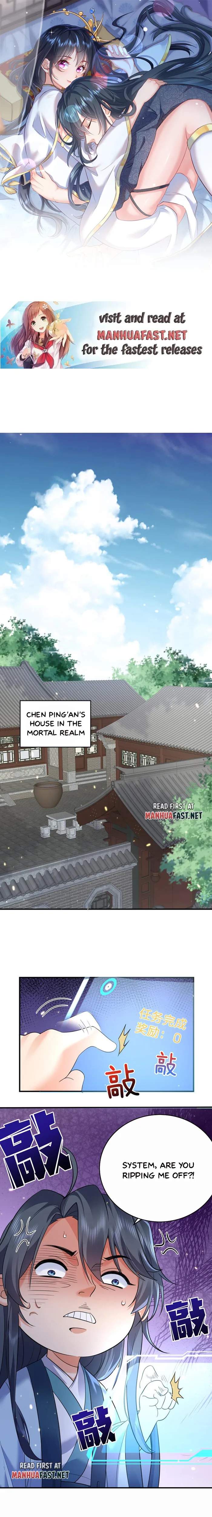 Read Am I Invincible Manga Online