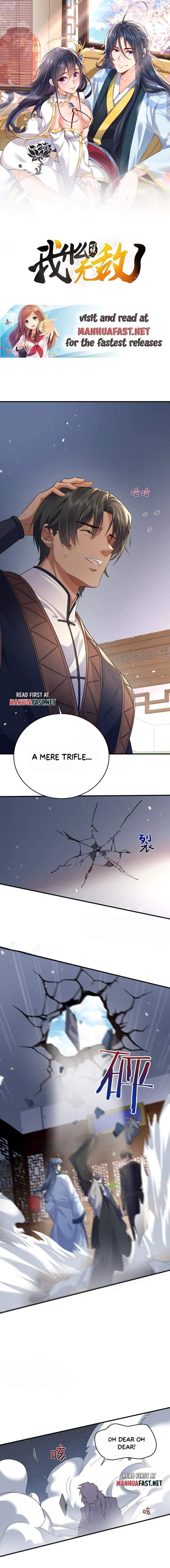 Read Am I Invincible Manga Online