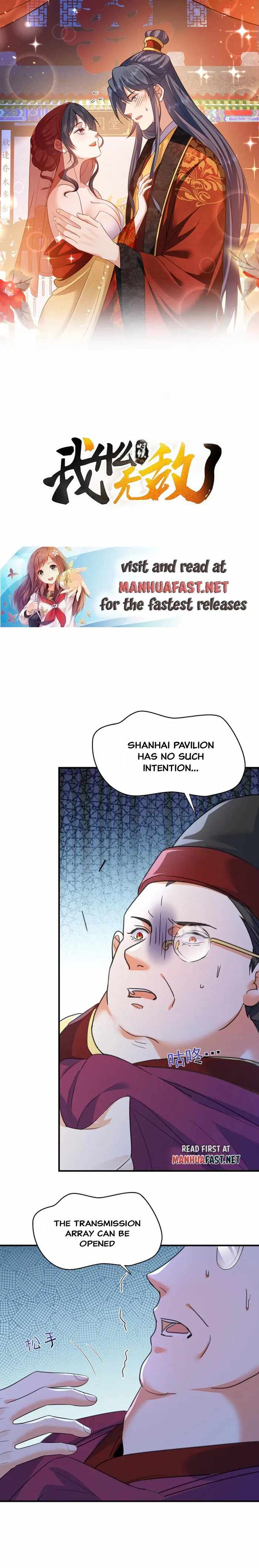 Read Am I Invincible Manga Online