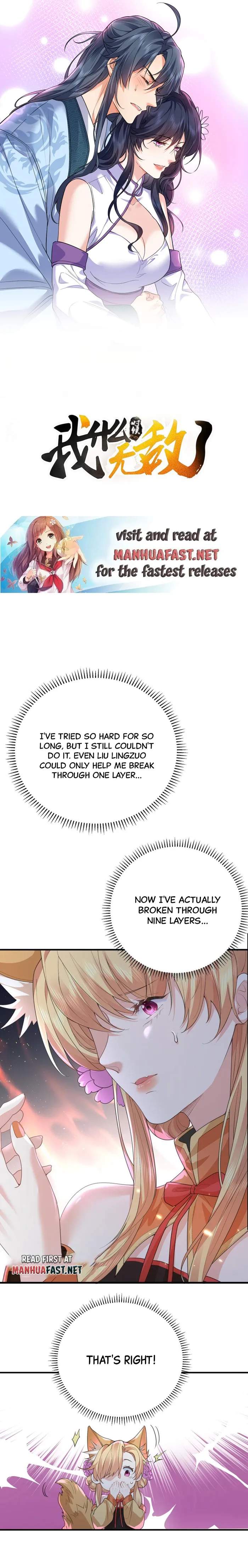 Read Am I Invincible Manga Online
