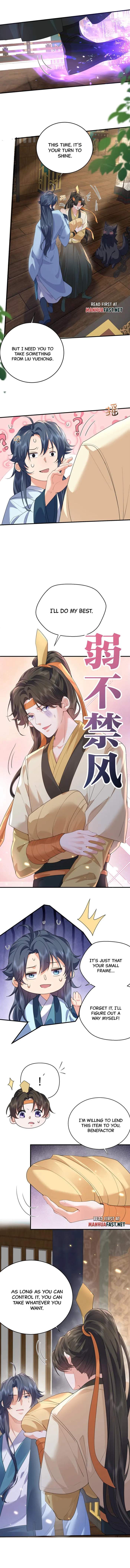 Read Am I Invincible Manga Online