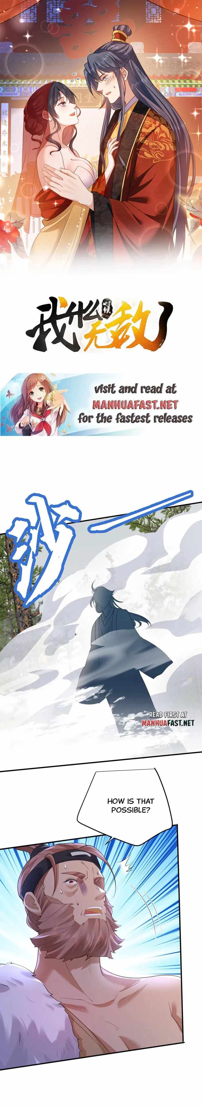 Read Am I Invincible Manga Online