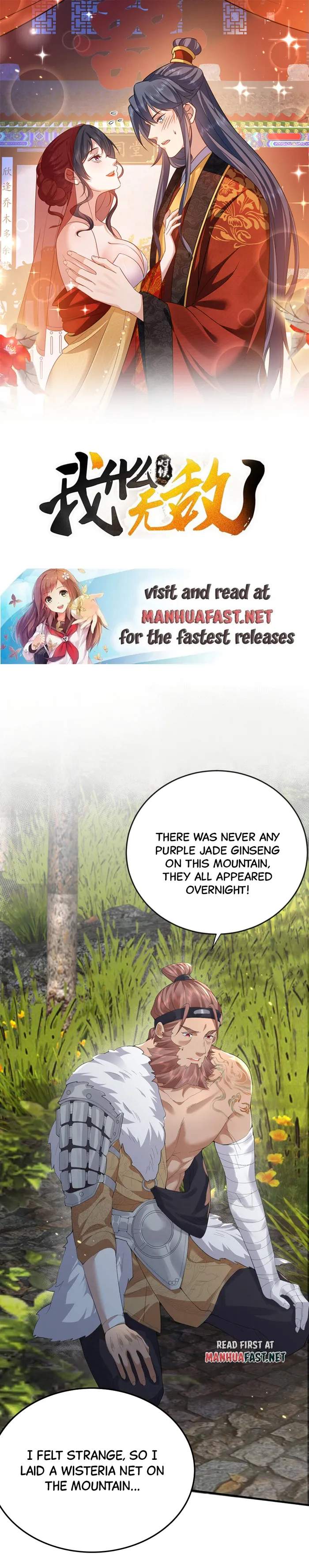 Read Am I Invincible Manga Online