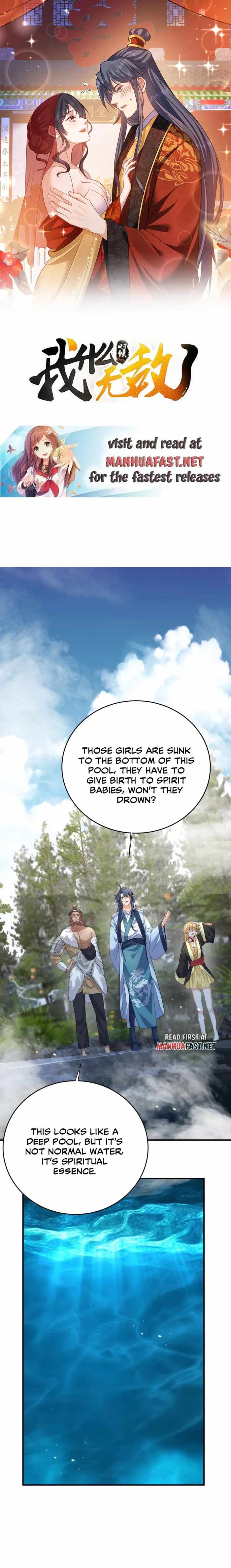 Read Am I Invincible Manga Online