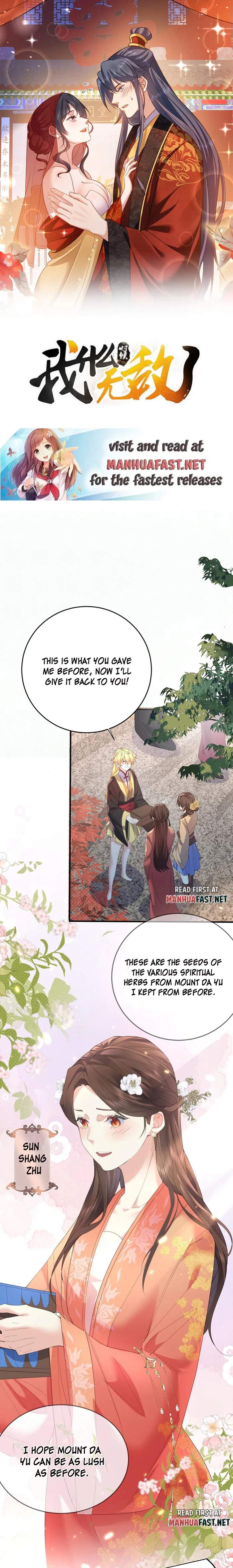 Read Am I Invincible Manga Online