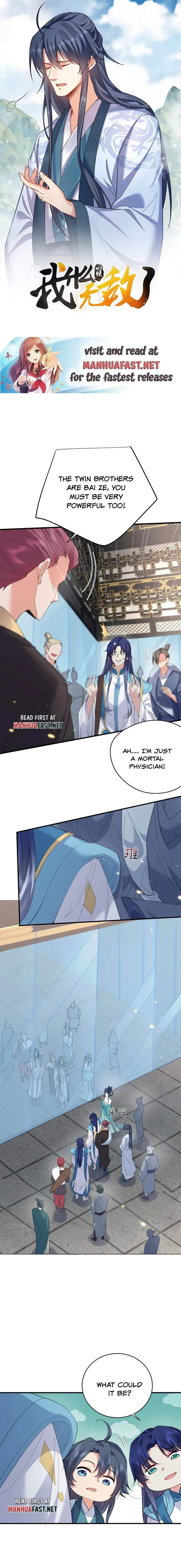 Read Am I Invincible Manga Online