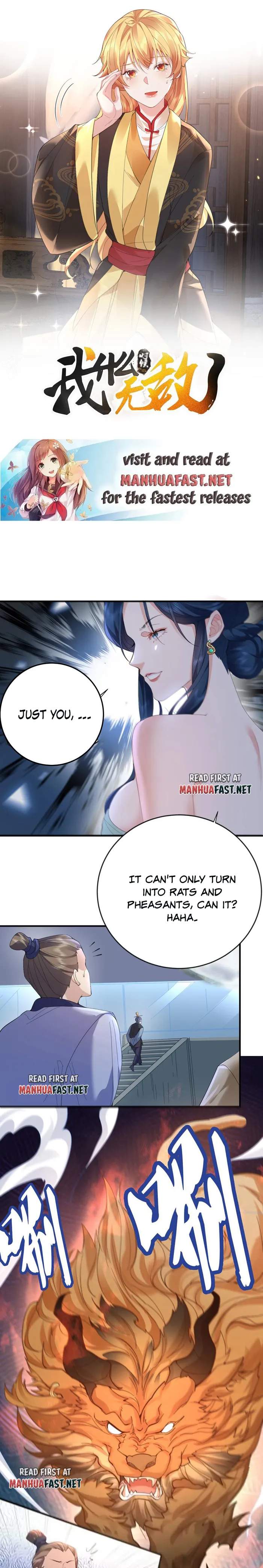 Read Am I Invincible Manga Online