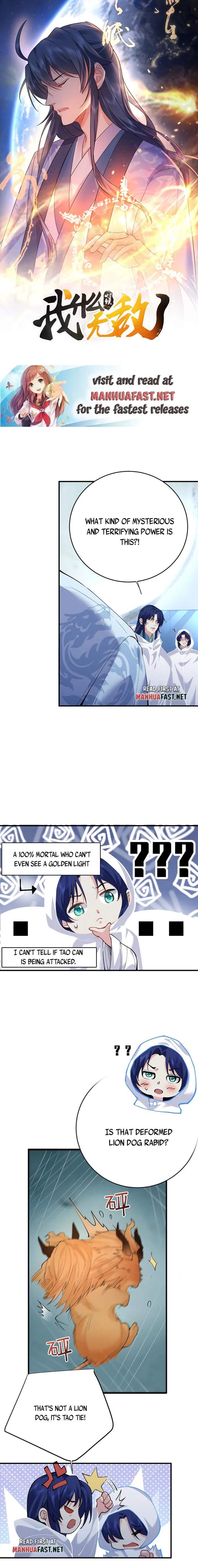 Read Am I Invincible Manga Online