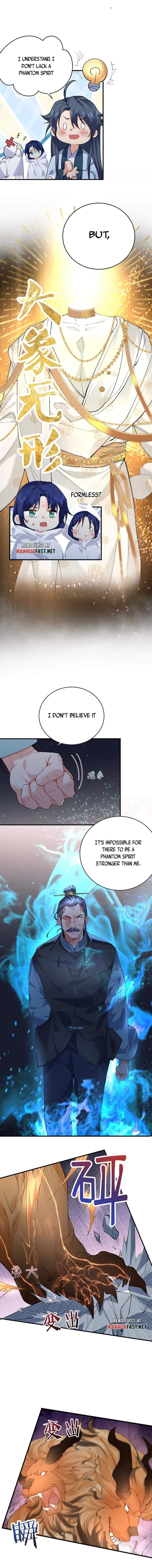 Read Am I Invincible Manga Online