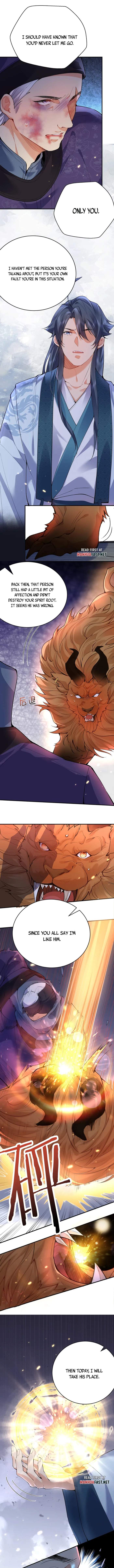 Read Am I Invincible Manga Online