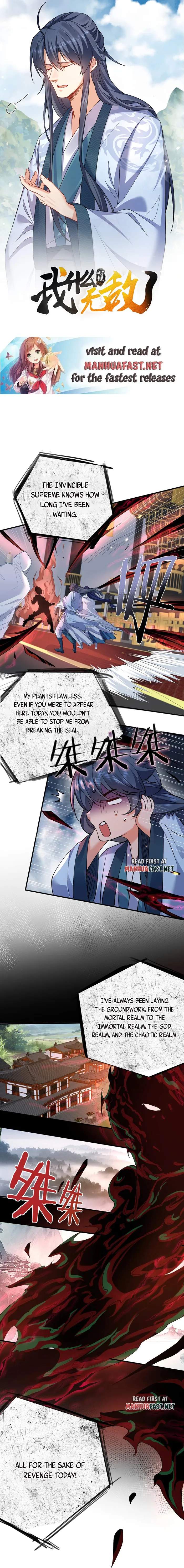 Read Am I Invincible Manga Online