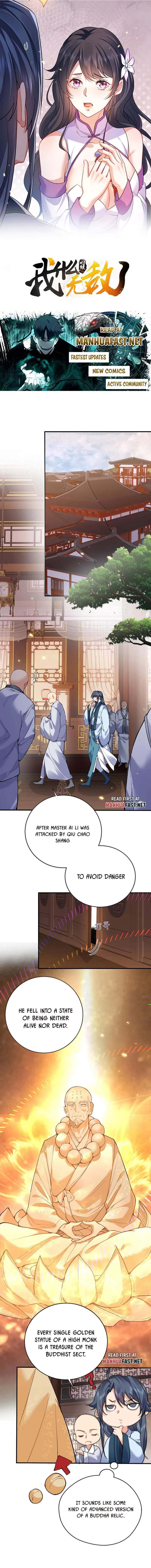 Read Am I Invincible Manga Online