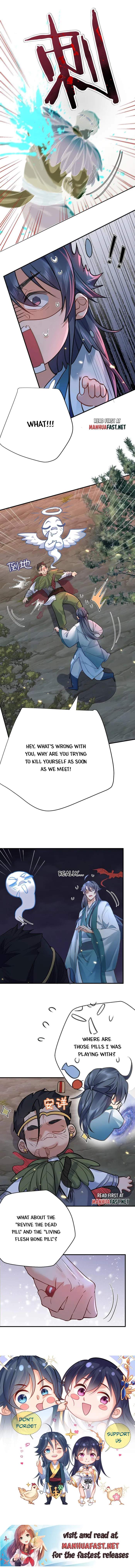 Read Am I Invincible Manga Online