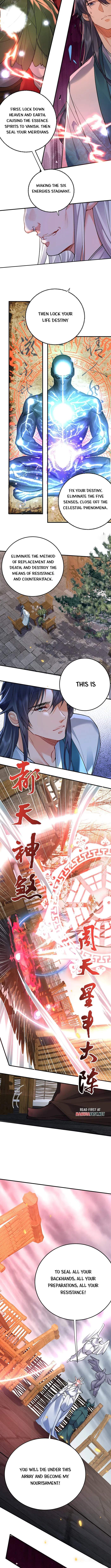 Read Am I Invincible Manga Online