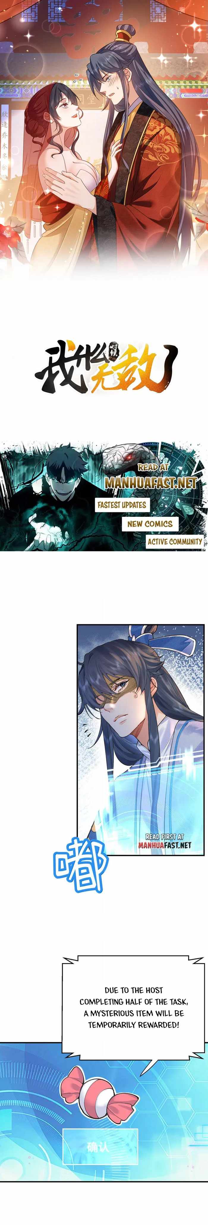 Read Am I Invincible Manga Online