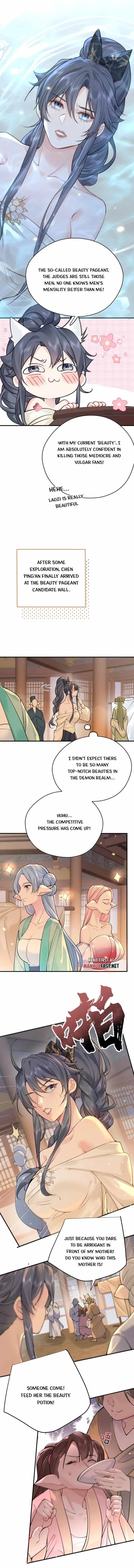 Read Am I Invincible Manga Online