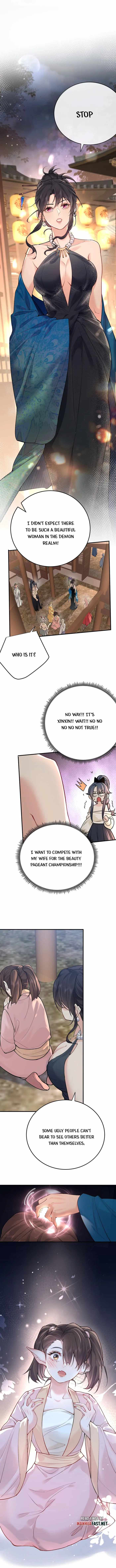 Read Am I Invincible Manga Online