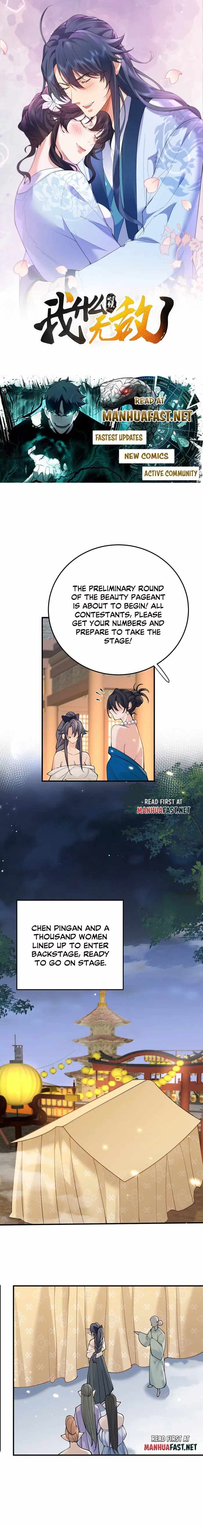 Read Am I Invincible Manga Online