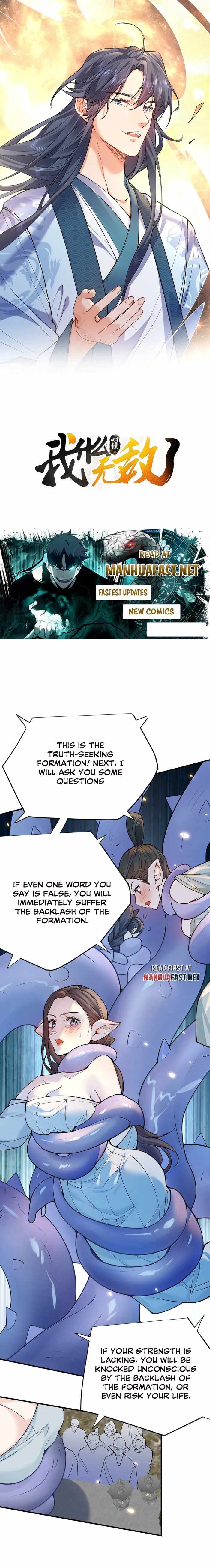 Read Am I Invincible Manga Online