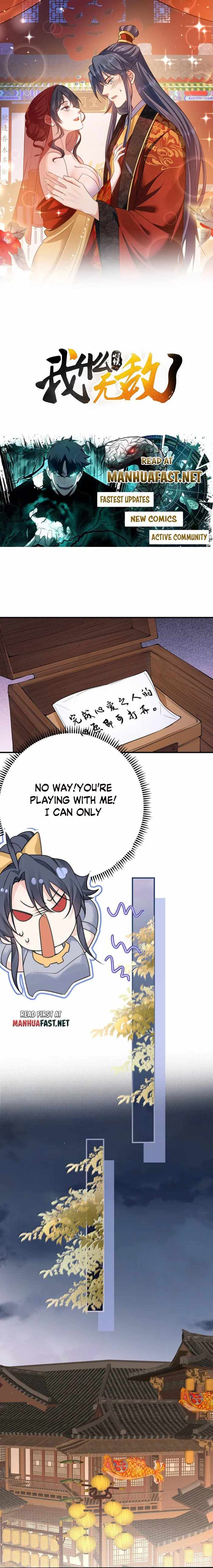 Read Am I Invincible Manga Online