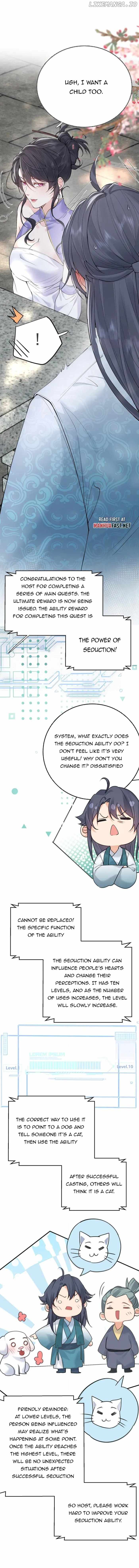 Read Am I Invincible Manga Online