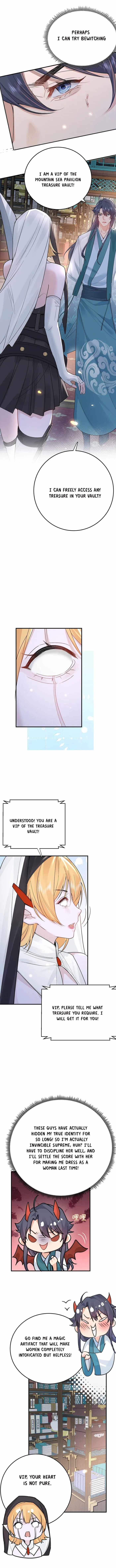 Read Am I Invincible Manga Online