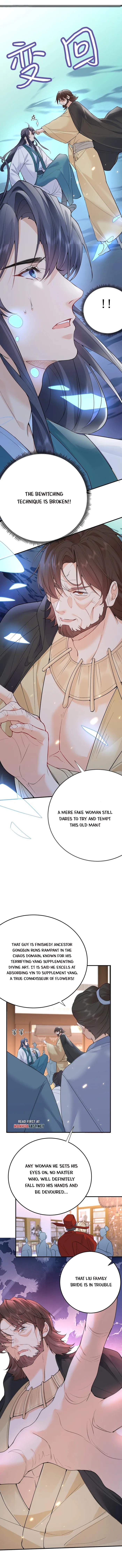 Read Am I Invincible Manga Online