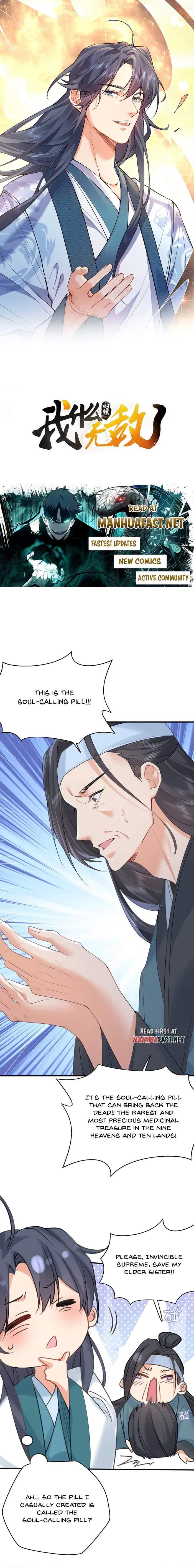 Read Am I Invincible Manga Online