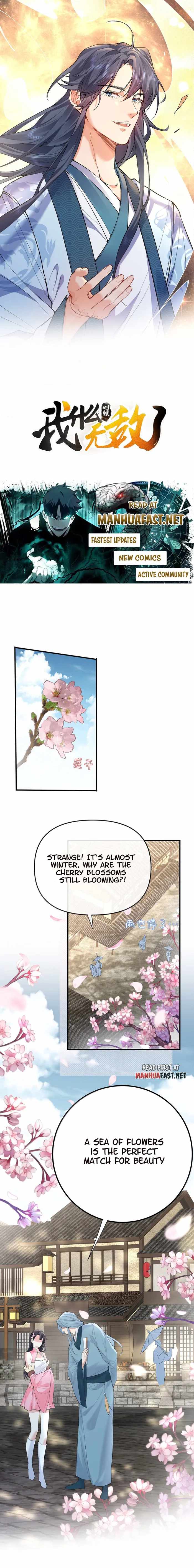 Read Am I Invincible Manga Online