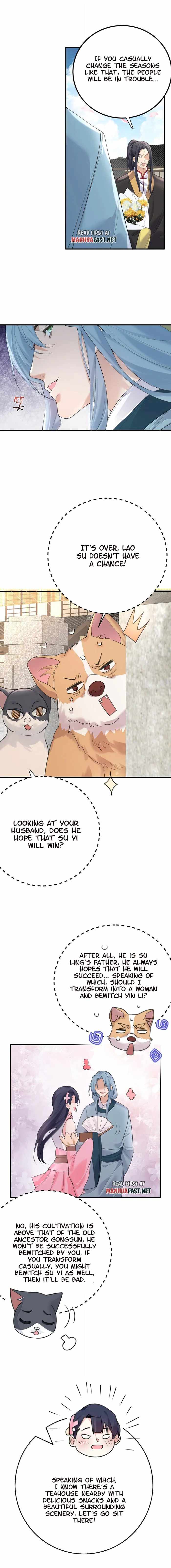 Read Am I Invincible Manga Online