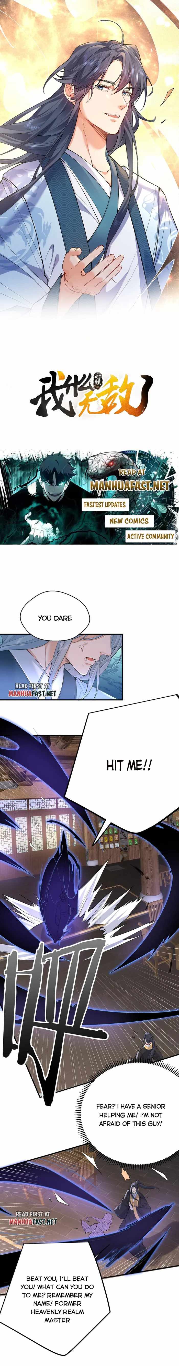 Read Am I Invincible Manga Online