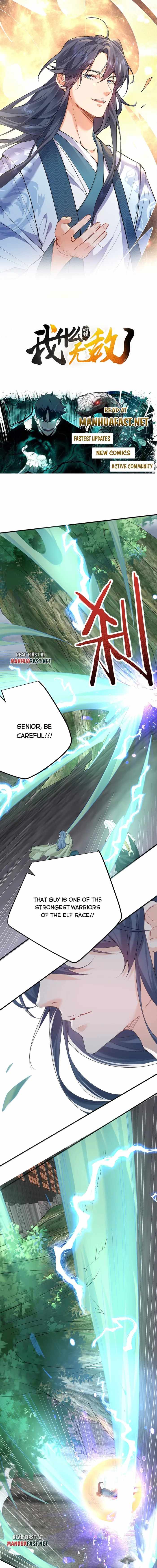 Read Am I Invincible Manga Online