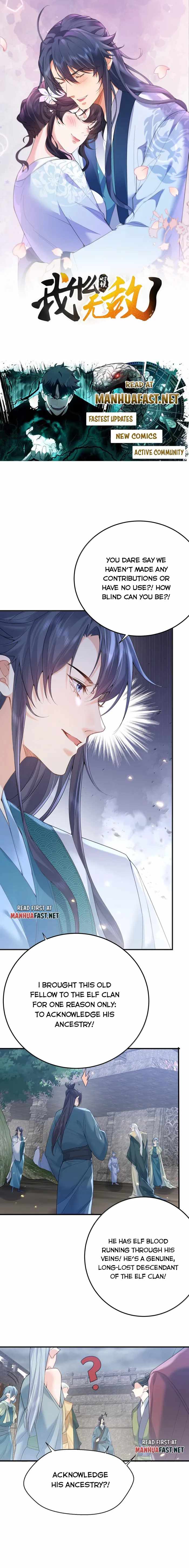 Read Am I Invincible Manga Online